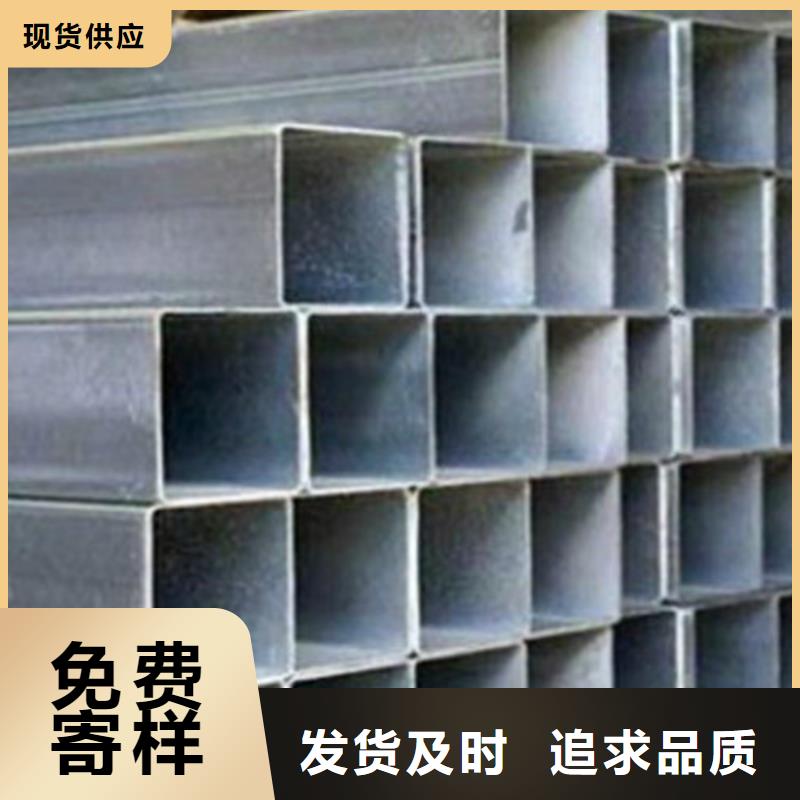鍍鋅鋼管Q355B無縫方管優質材料廠家直銷