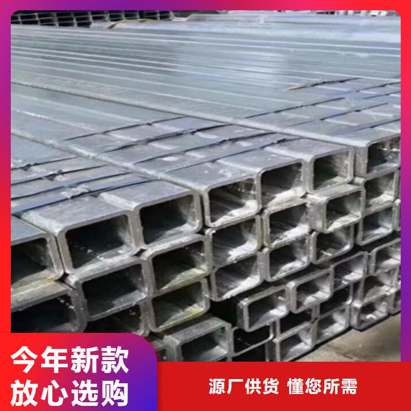 鍍鋅鋼管Q355B無縫鋼管型號(hào)全價(jià)格低