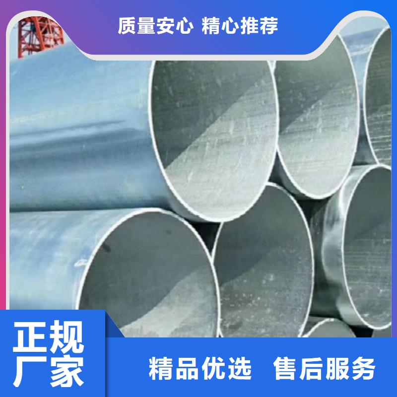 鍍鋅鋼管Q345B低合金H型鋼種類齊全