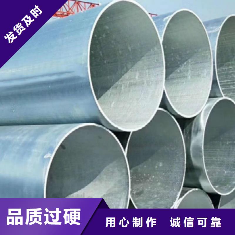 鍍鋅鋼管國標工字鋼免費詢價