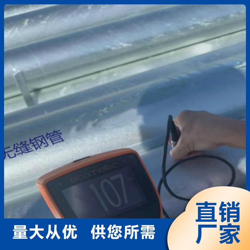 鍍鋅鋼管Q355D無(wú)縫鋼管大量現(xiàn)貨供應(yīng)