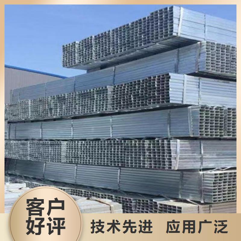 Q355B槽钢视频-Q355B槽钢-河南省郑州市本地货源-二七|巩义|开封|鹤壁|安阳|焦作|三门峡