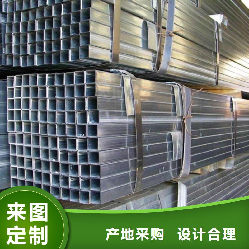 鍍鋅鋼管Q355B無縫方管優質材料廠家直銷