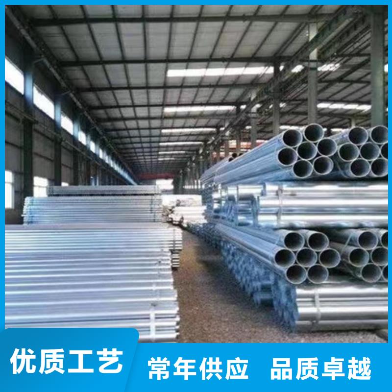 Q235B鍍鋅鋼管型號(hào)全