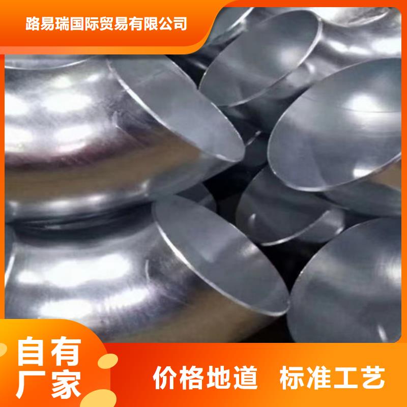 鍍鋅鋼管Q355C方矩管專業的生產廠家