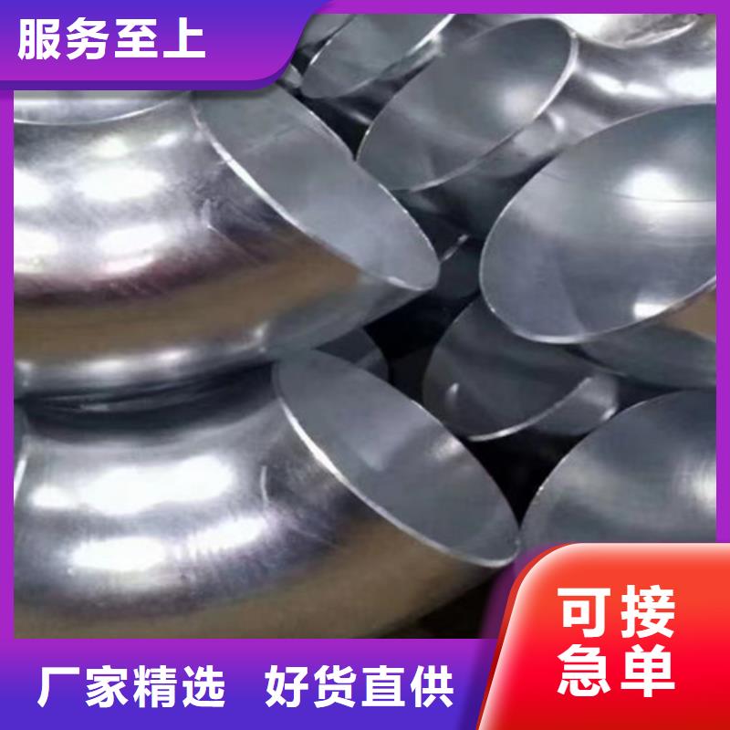 鍍鋅鋼管H型鋼質量牢靠