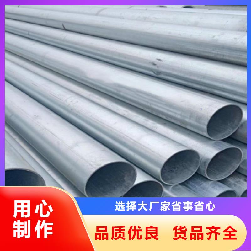 鍍鋅鋼管低合金H型鋼工期短發(fā)貨快