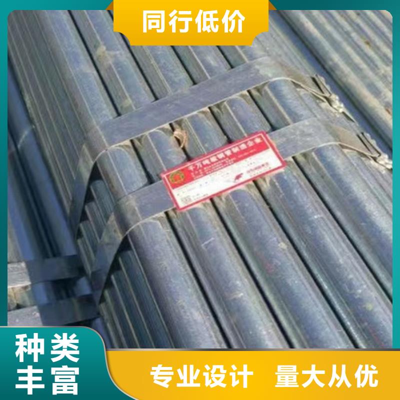 鍍鋅鋼管Q355C方矩管專業的生產廠家