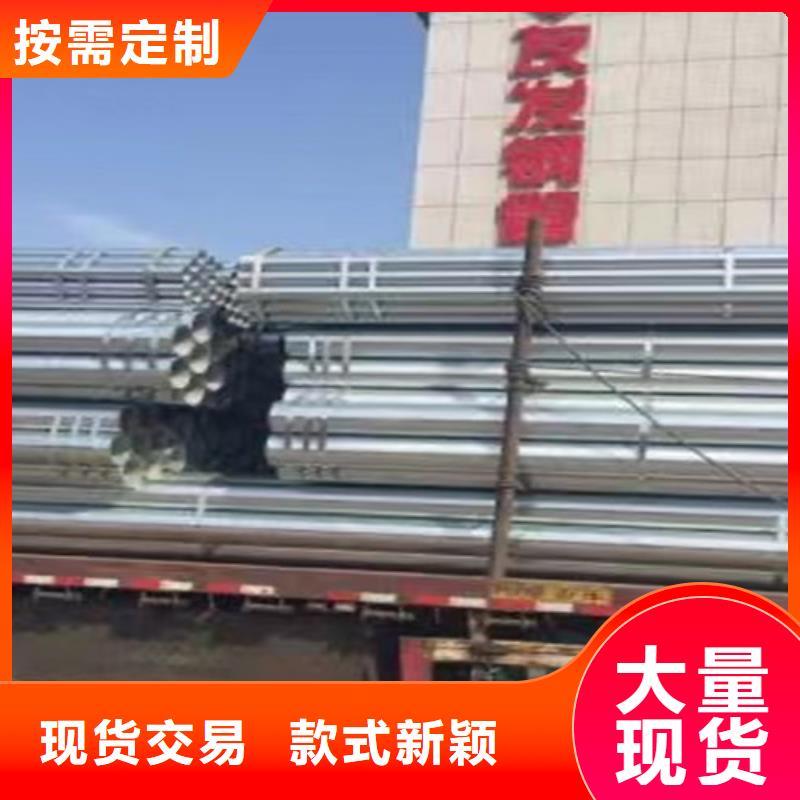 鍍鋅鋼管Q355D無(wú)縫鋼管大量現(xiàn)貨供應(yīng)