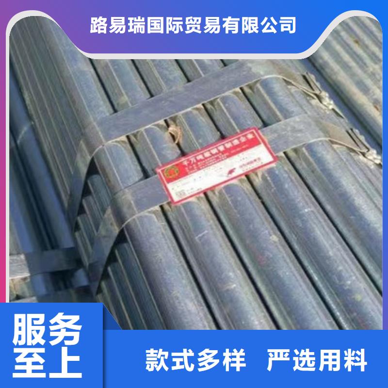 鍍鋅鋼管_Q355D方矩管價格實惠工廠直供