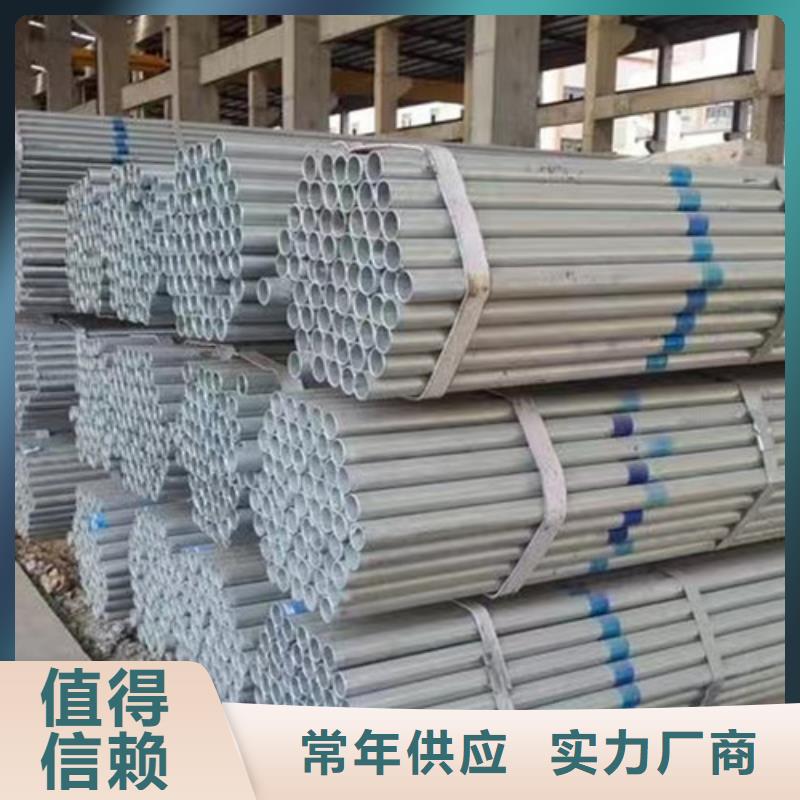 鍍鋅鋼管Q345B低合金H型鋼種類齊全