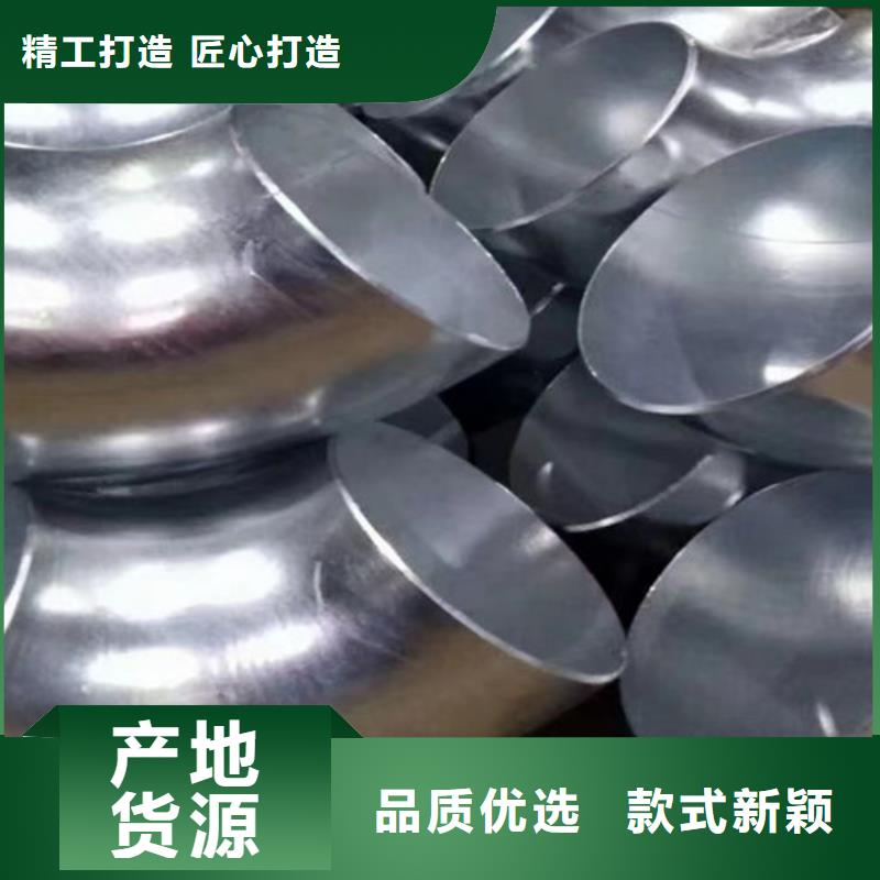 華岐鍍鋅鋼管上門服務