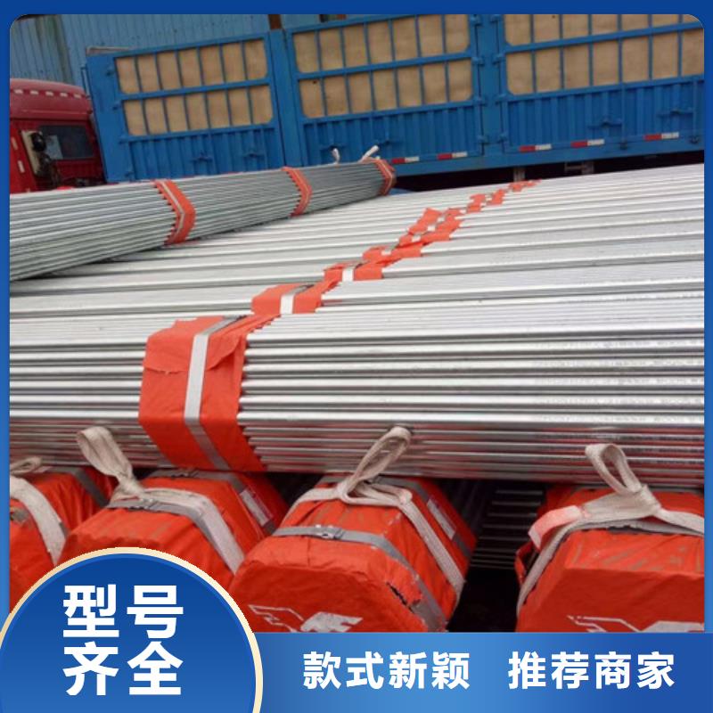 Q355B槽钢视频-Q355B槽钢-河南省郑州市本地货源-二七|巩义|开封|鹤壁|安阳|焦作|三门峡