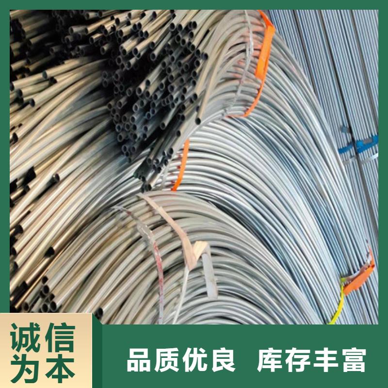 穿線用鍍鋅鋼管本地廠家