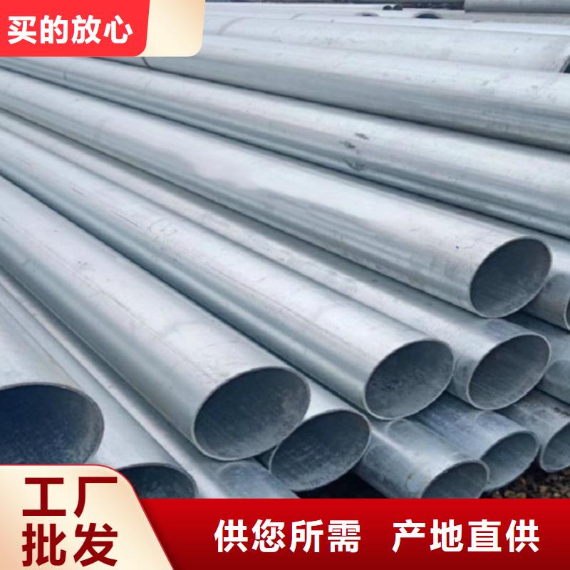 Q355B槽钢视频-Q355B槽钢-河南省郑州市本地货源-二七|巩义|开封|鹤壁|安阳|焦作|三门峡