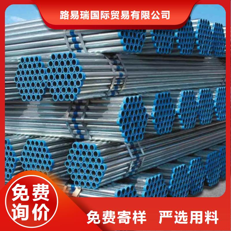鍍鋅鋼管_Q355D方矩管價格實惠工廠直供