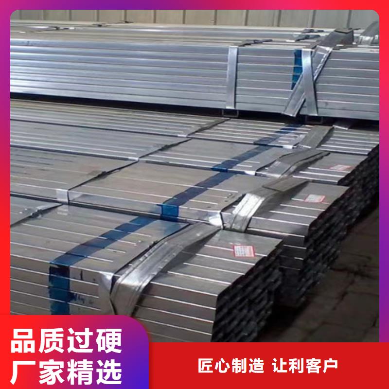 穿線用鍍鋅鋼管本地廠家