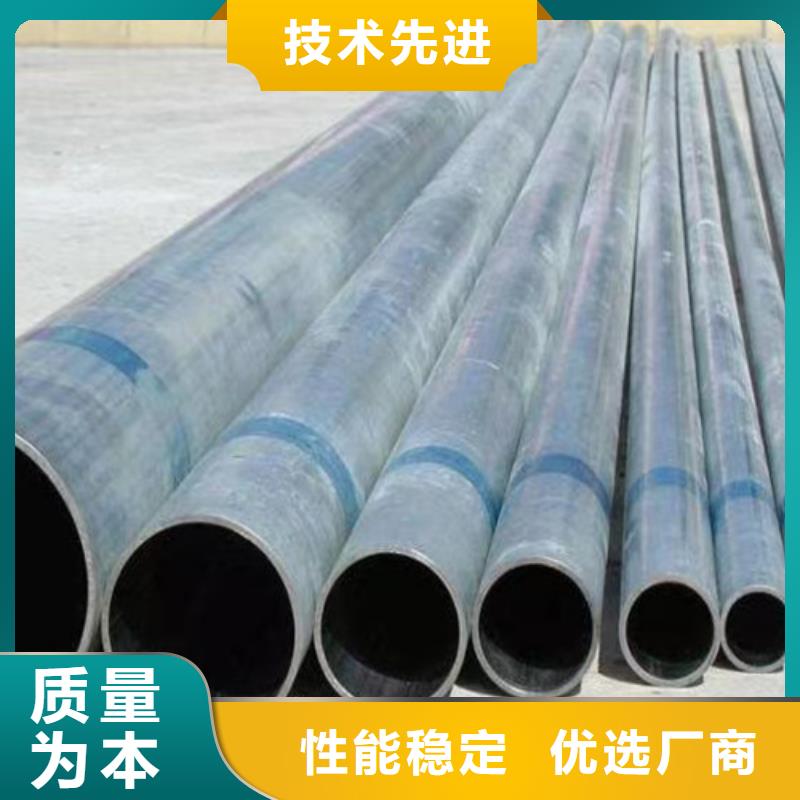 鍍鋅鋼管國標工字鋼免費詢價