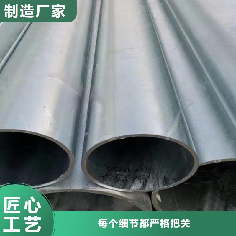 Q235B鍍鋅鋼管型號全