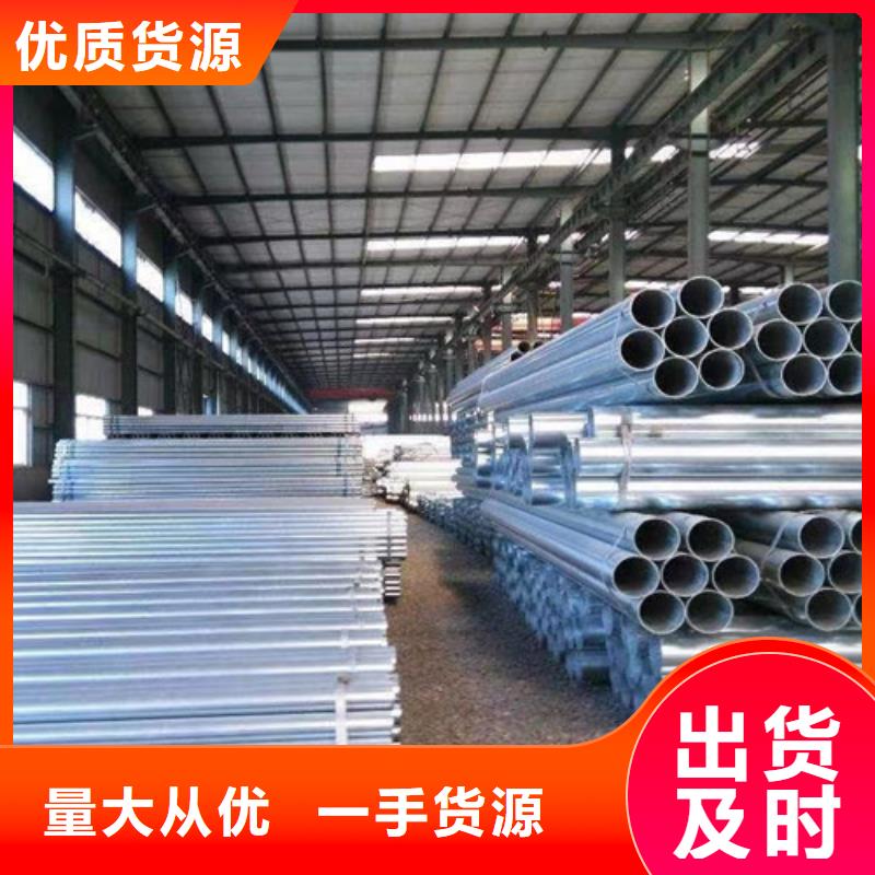鍍鋅鋼管Q345B低合金H型鋼種類齊全