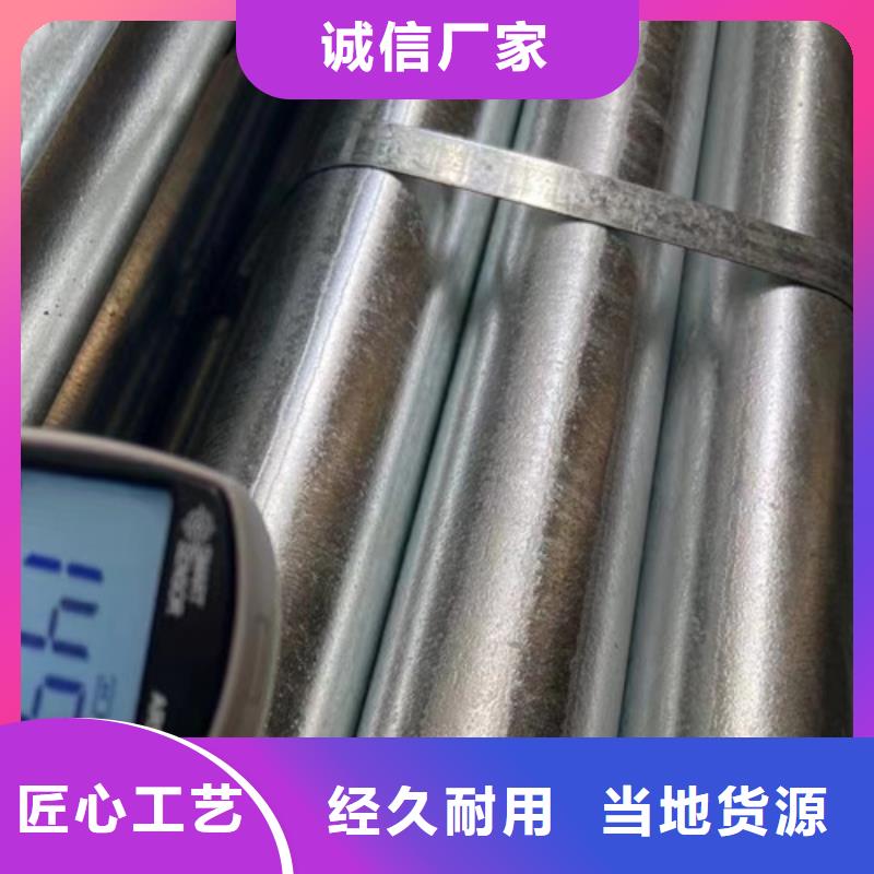 鍍鋅鋼管Q345B低合金H型鋼種類齊全