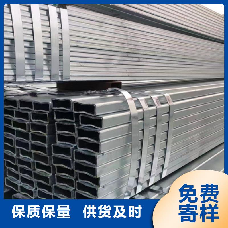 熱鍍鋅鋼管性?xún)r(jià)比高