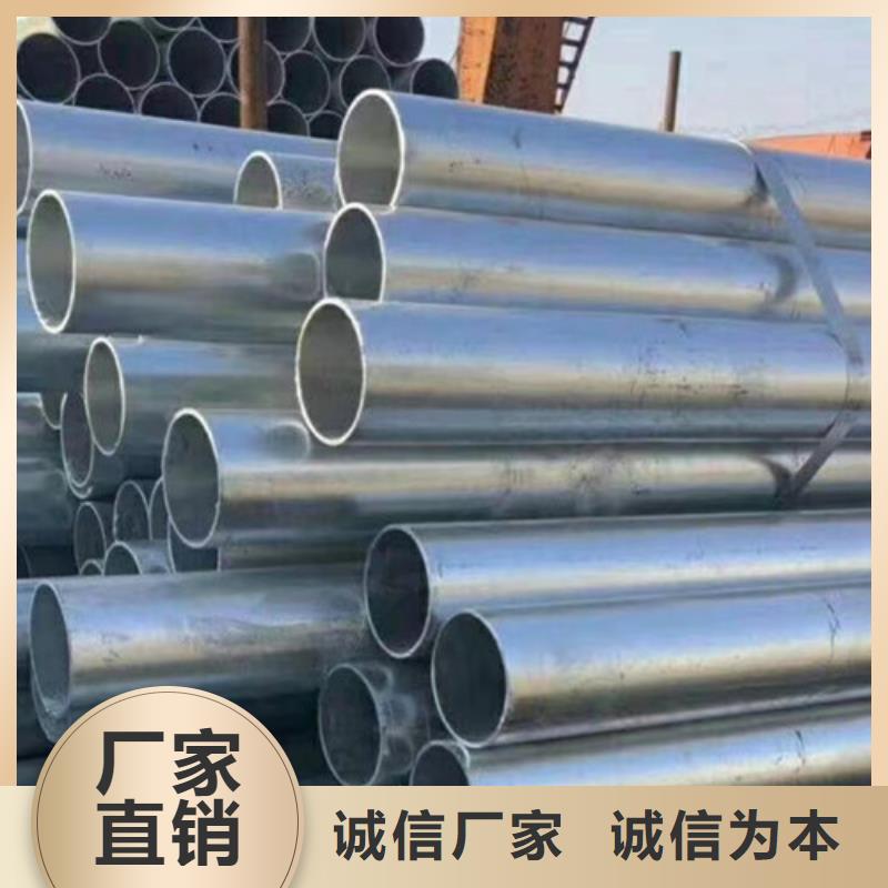 鍍鋅鋼管H型鋼質量牢靠