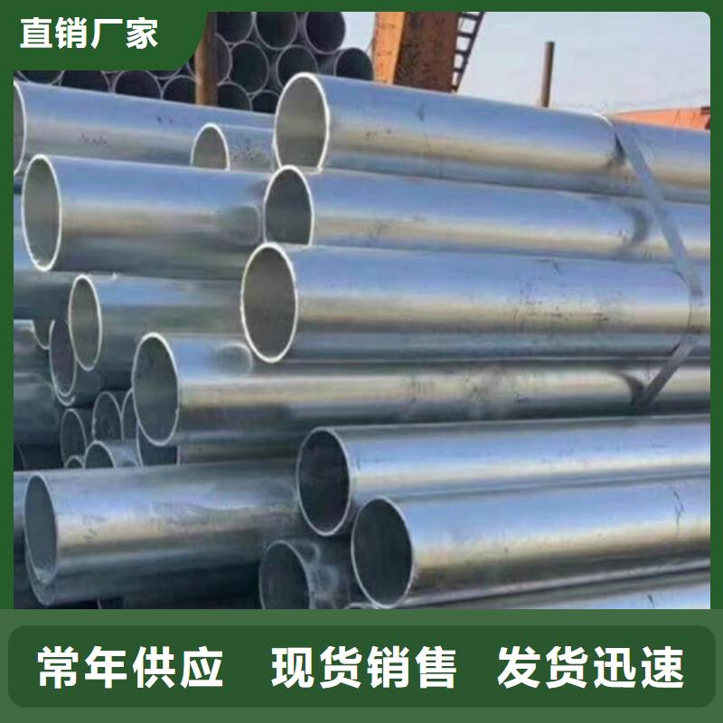 鍍鋅鋼管方管發(fā)貨及時(shí)