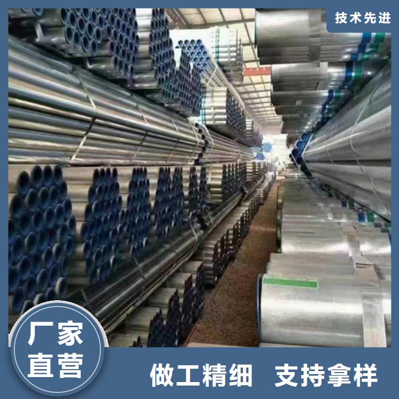 鍍鋅鋼管Q345B槽鋼用心做好細節