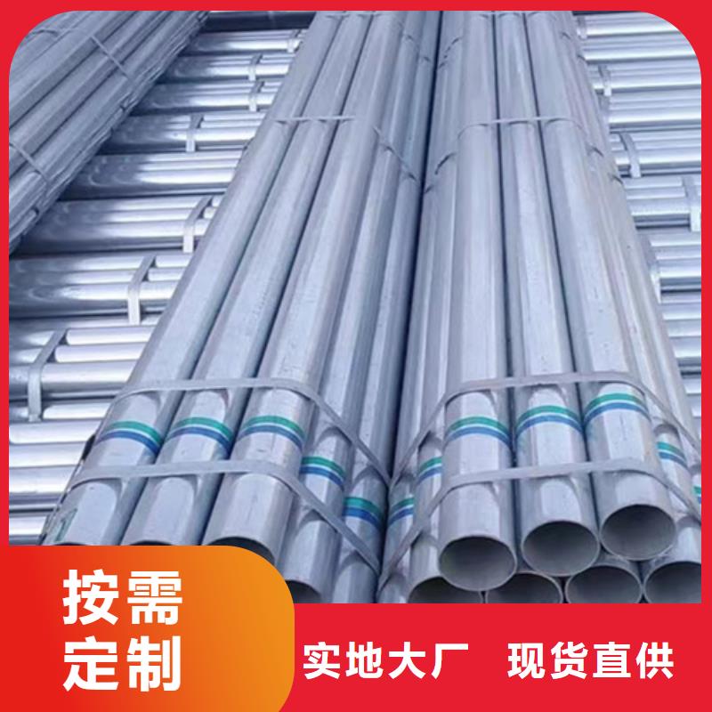 鍍鋅鋼管Q355D無(wú)縫鋼管大量現(xiàn)貨供應(yīng)