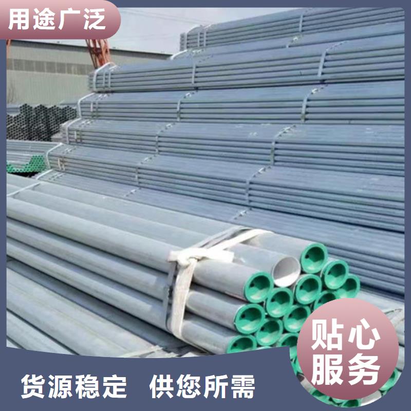 鍍鋅鋼管Q355C方矩管專業的生產廠家