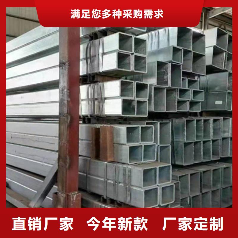 鍍鋅鋼管Q355D無(wú)縫鋼管大量現(xiàn)貨供應(yīng)