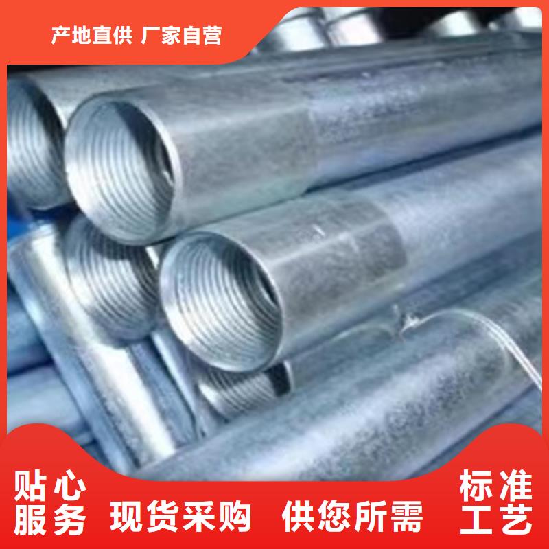 鍍鋅鋼管Q355D無(wú)縫鋼管大量現(xiàn)貨供應(yīng)