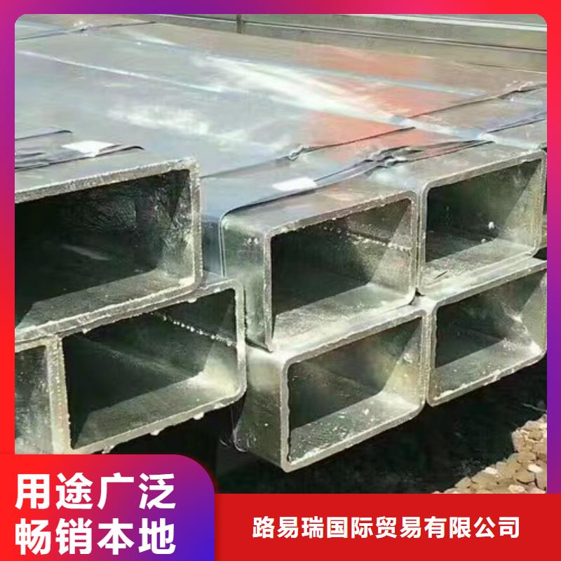 鍍鋅方管Q355B無縫方管支持大小批量采購