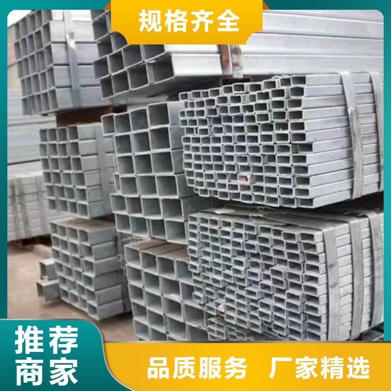 Q355B槽钢视频-Q355B槽钢-路易瑞国际贸易(广州市分公司)服务区域荔湾|萝岗|佛山|阳江|汕头|江门