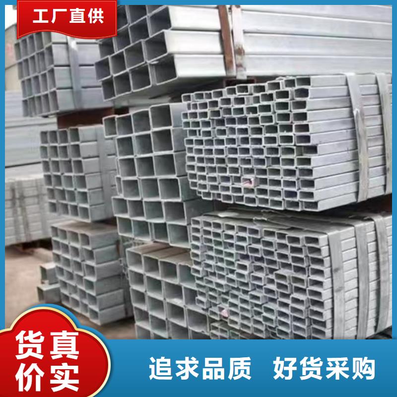 Q355B槽钢视频-Q355B槽钢_广东省广州市市场覆盖海珠|越秀|阳江|韶关|珠海|梅州|汕头等