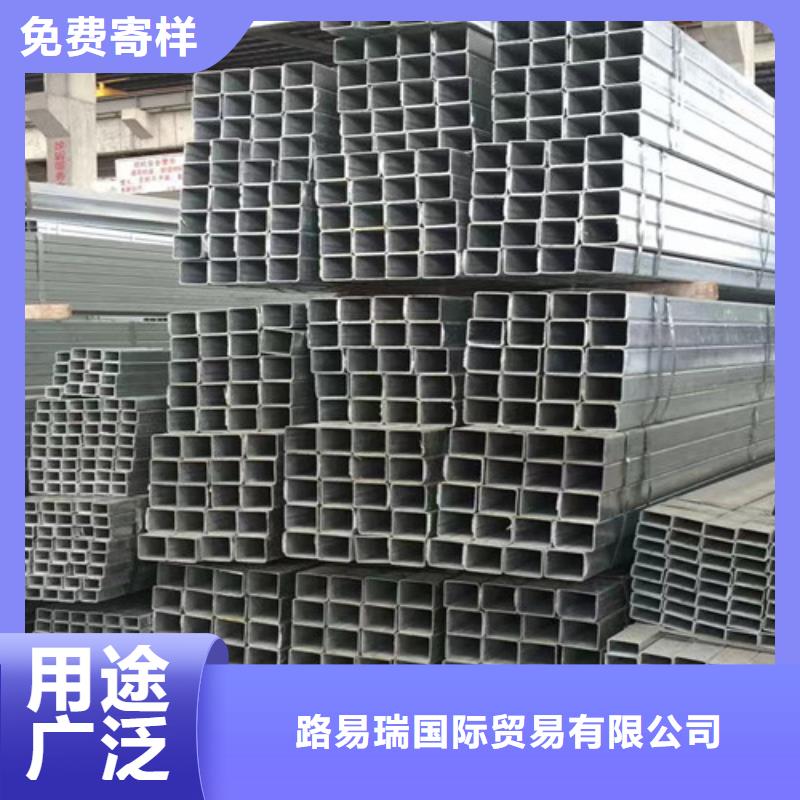 鍍鋅方管Q355B無縫方管支持大小批量采購