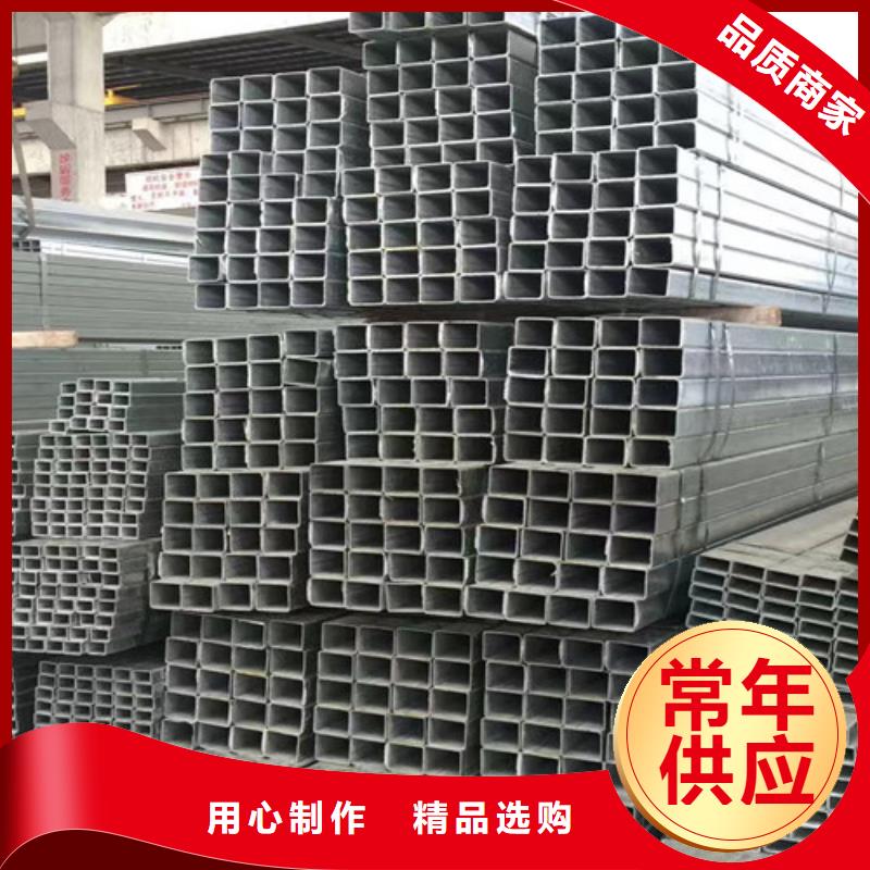 Q355B槽钢视频-Q355B槽钢-路易瑞国际贸易(广州市分公司)服务区域荔湾|萝岗|佛山|阳江|汕头|江门
