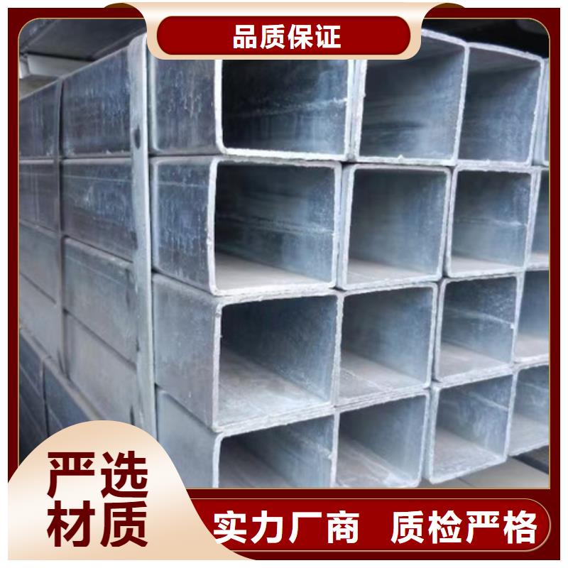 Q355B槽钢视频-Q355B槽钢-路易瑞国际贸易(广州市分公司)服务区域荔湾|萝岗|佛山|阳江|汕头|江门