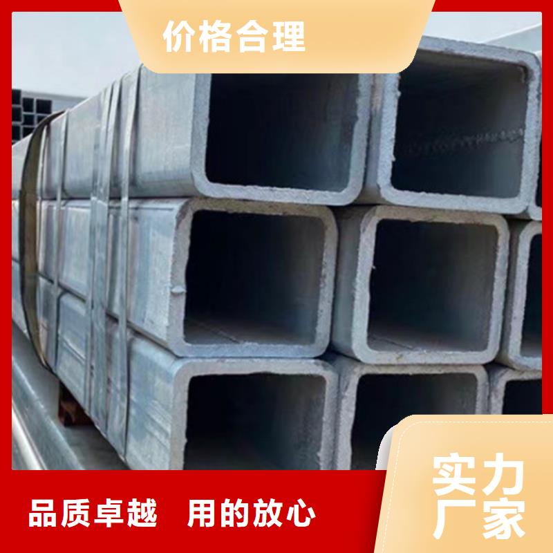 Q355B槽钢视频-Q355B槽钢_广东省广州市市场覆盖海珠|越秀|阳江|韶关|珠海|梅州|汕头等
