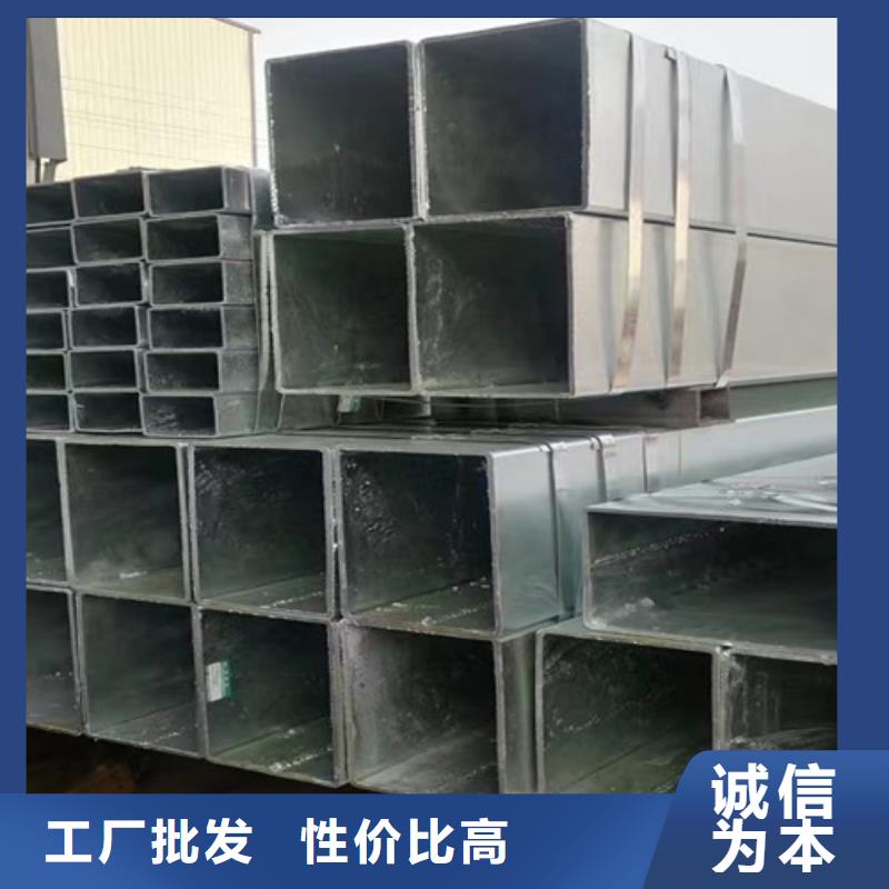 Q355B槽钢视频-滁州|淮北|池州|宣城|合肥|宿州路易瑞Q355B槽钢_ 路易瑞国际贸易(巢湖市分公司)