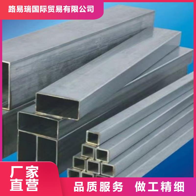 Q355B槽钢视频-Q355B槽钢_广东省广州市市场覆盖海珠|越秀|阳江|韶关|珠海|梅州|汕头等