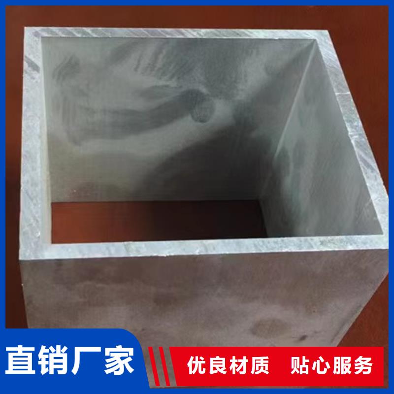 【镀锌方管Q345B槽钢打造行业品质】