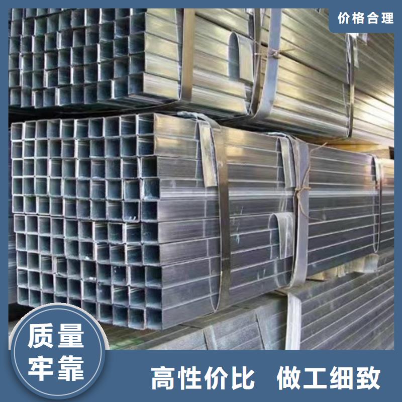 Q355B槽钢视频-Q355B槽钢_广东省广州市市场覆盖海珠|越秀|阳江|韶关|珠海|梅州|汕头等
