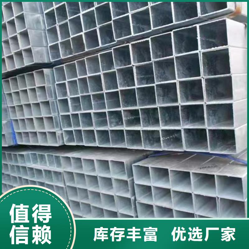 Q355B槽钢视频-Q355B槽钢-路易瑞国际贸易(广州市分公司)服务区域荔湾|萝岗|佛山|阳江|汕头|江门
