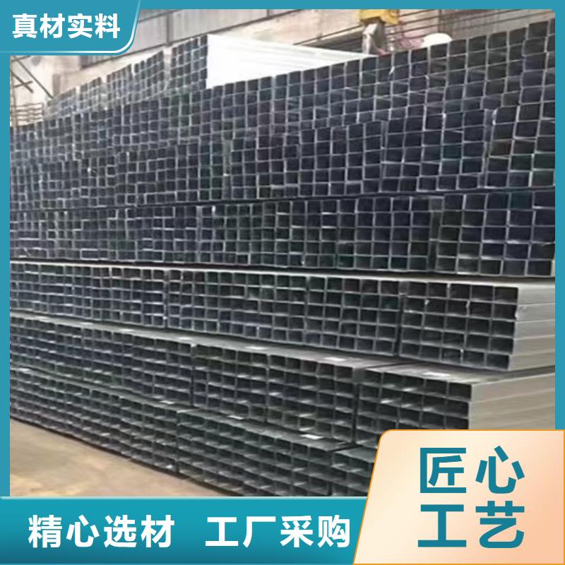 鍍鋅方管【Q355B無縫鋼管】精心打造