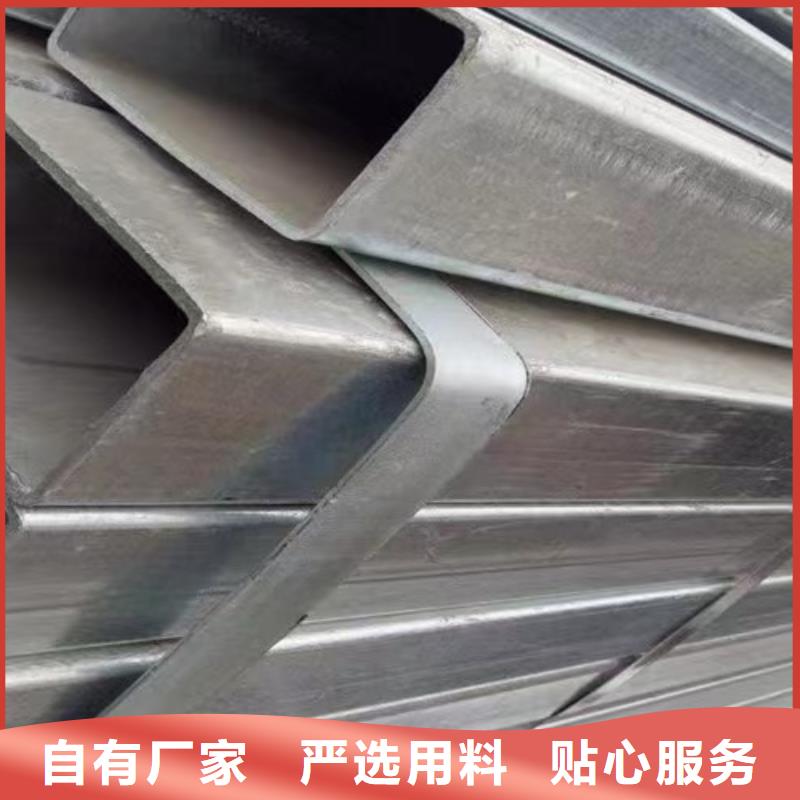 【镀锌方管Q345B槽钢打造行业品质】
