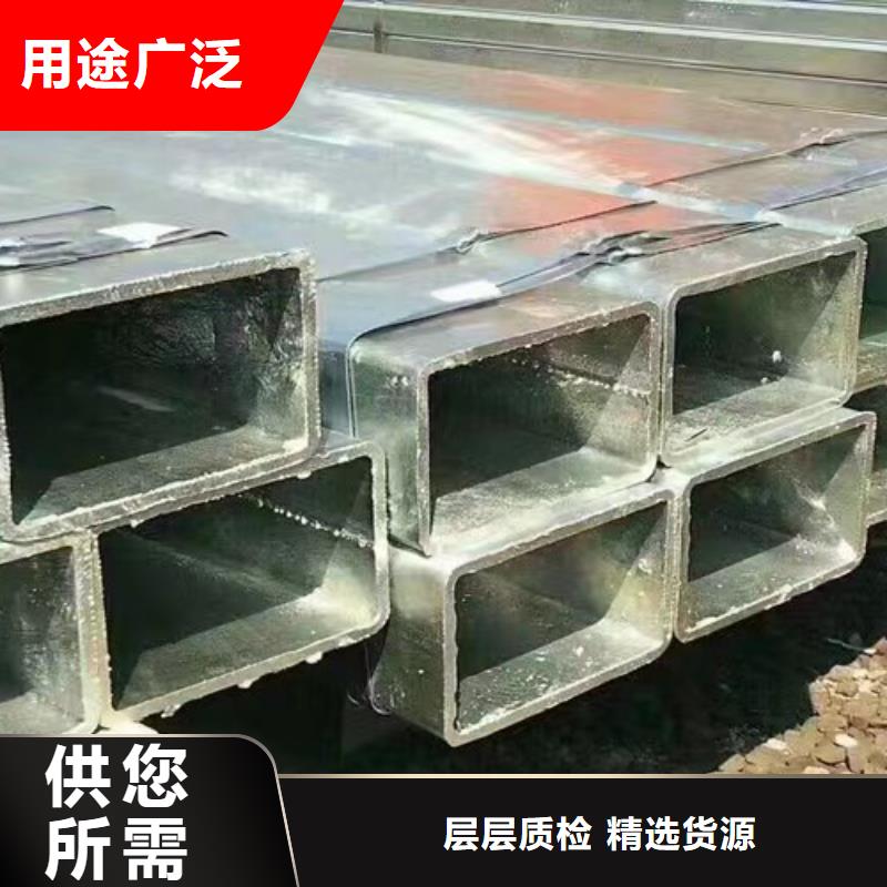 Q355B槽钢视频-Q355B槽钢-路易瑞国际贸易(广州市分公司)服务区域荔湾|萝岗|佛山|阳江|汕头|江门