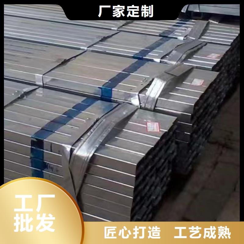鍍鋅方管,【Q355C角鋼】放心得選擇