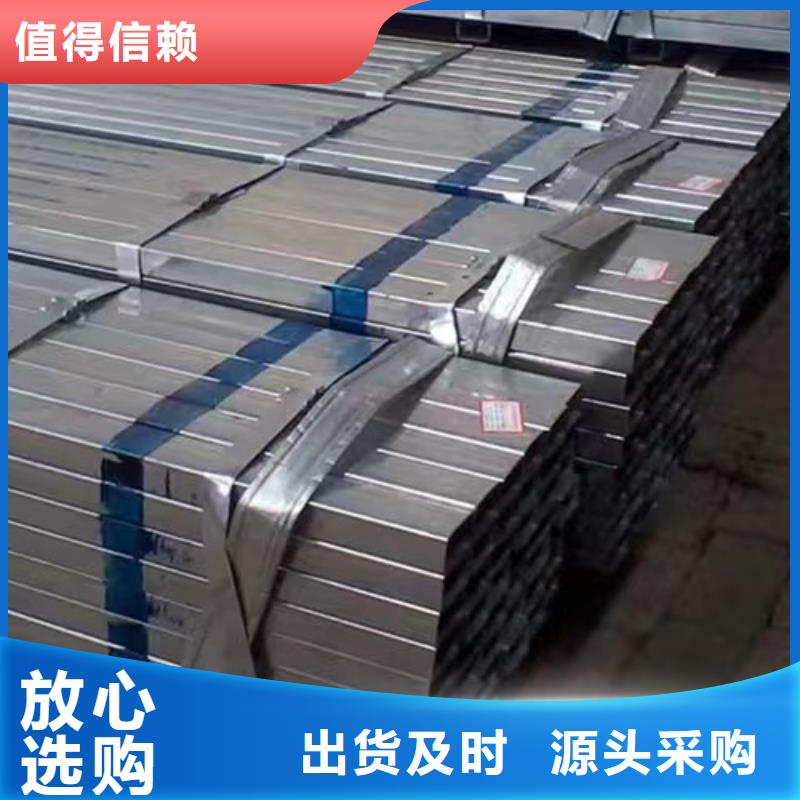 Q355B槽钢视频-Q355B槽钢-路易瑞国际贸易(广州市分公司)服务区域荔湾|萝岗|佛山|阳江|汕头|江门